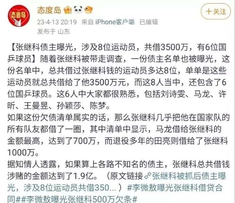 图片来源：网络