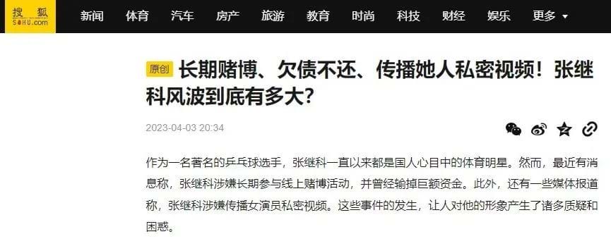 图片来源：网络