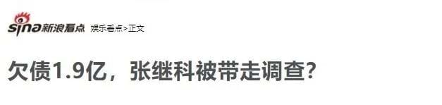 图片来源：网络