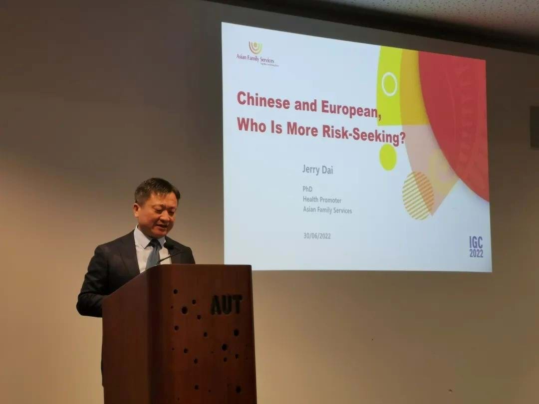 亚裔家庭服务中心公共健康推广员Jerry Dai博士分享研究: 华人和欧洲人，谁更追求风险？
