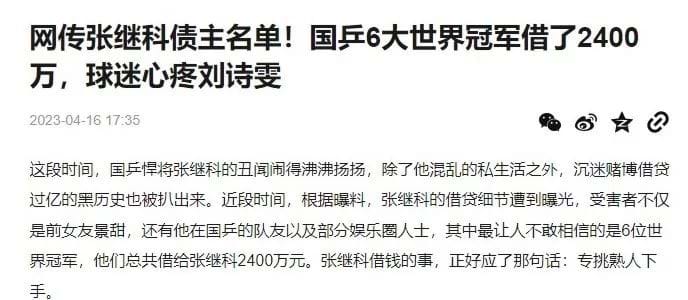 图片来源：网络