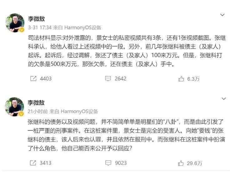 图片来源：网络