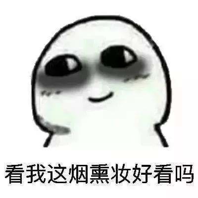 图片来源:网络